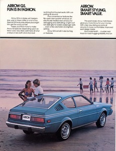 1979 Plymouth Arrow-06.jpg